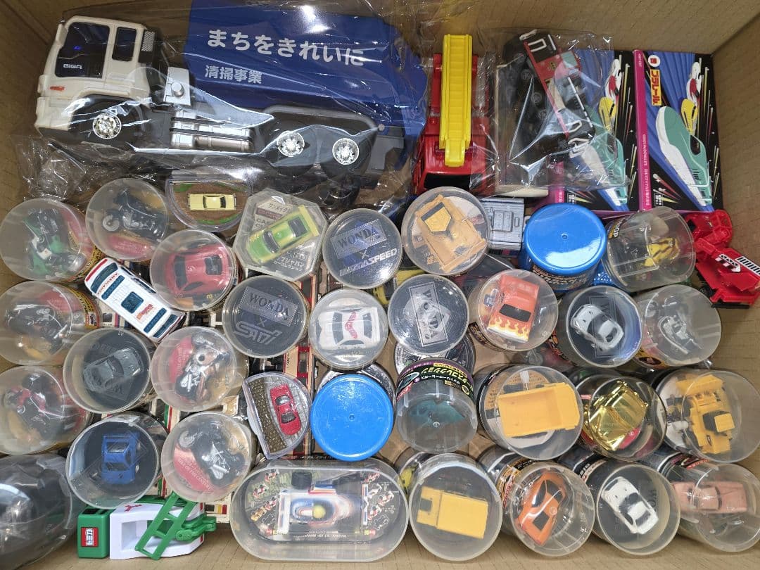 ミニカー　まとめ　210点