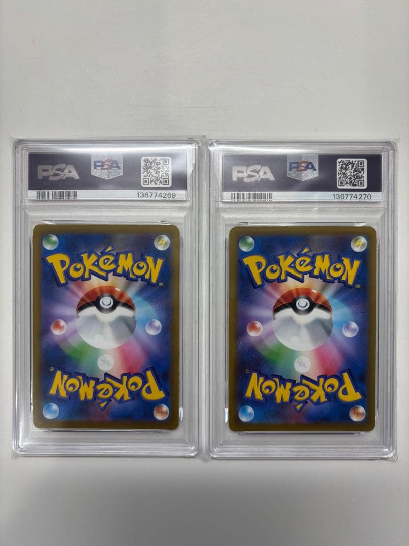 PSA10 連番　ピカチュウV イーブイV コロコロ　スタートデッキ100