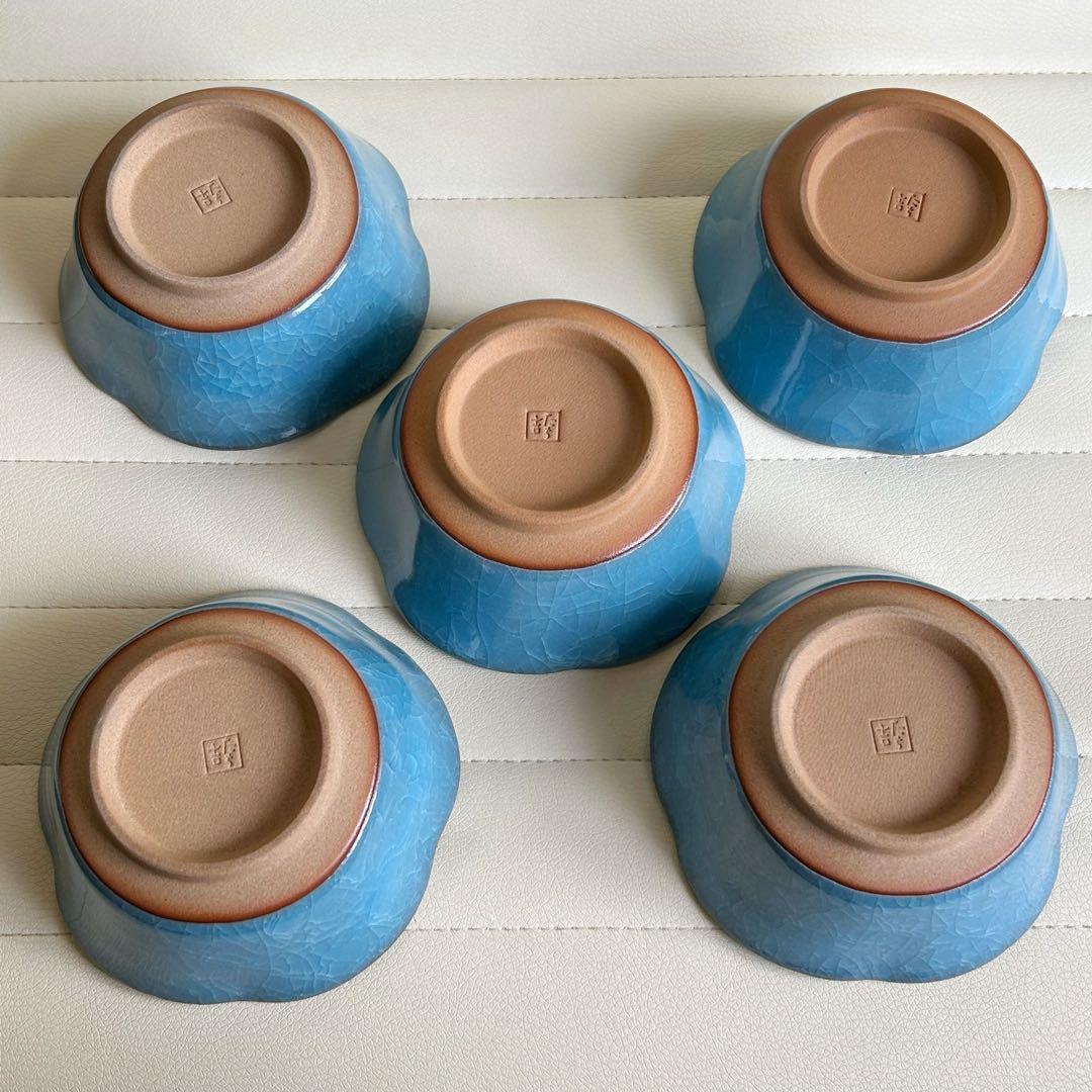 たち吉　橘吉　青彩　九重青磁　小鉢揃　５枚セット　輪花鉢　和食器　土物　貫入陶器