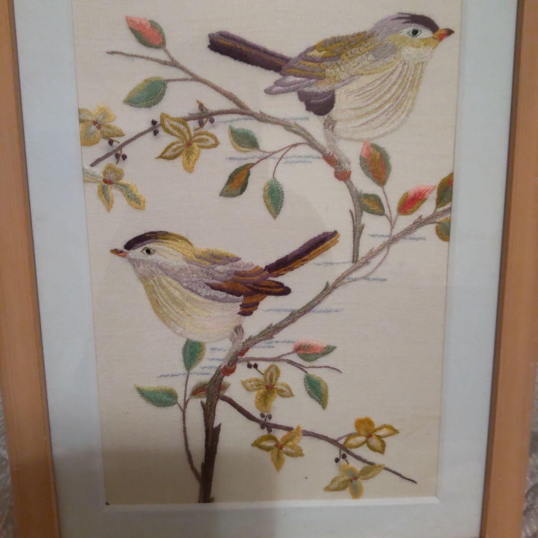 再値下げしました！戸塚刺繍 小鳥