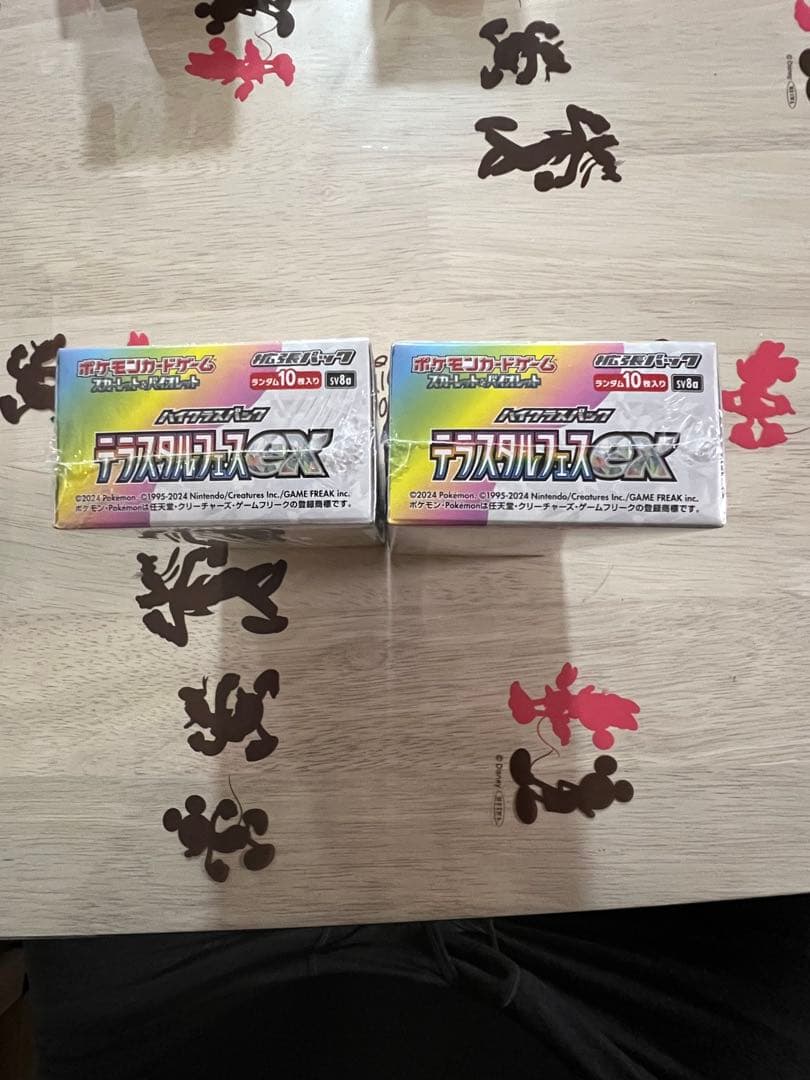ポケモンカード テラスタルフェスex boxシュリンク付