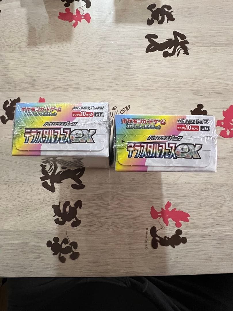 ポケモンカード テラスタルフェスex boxシュリンク付