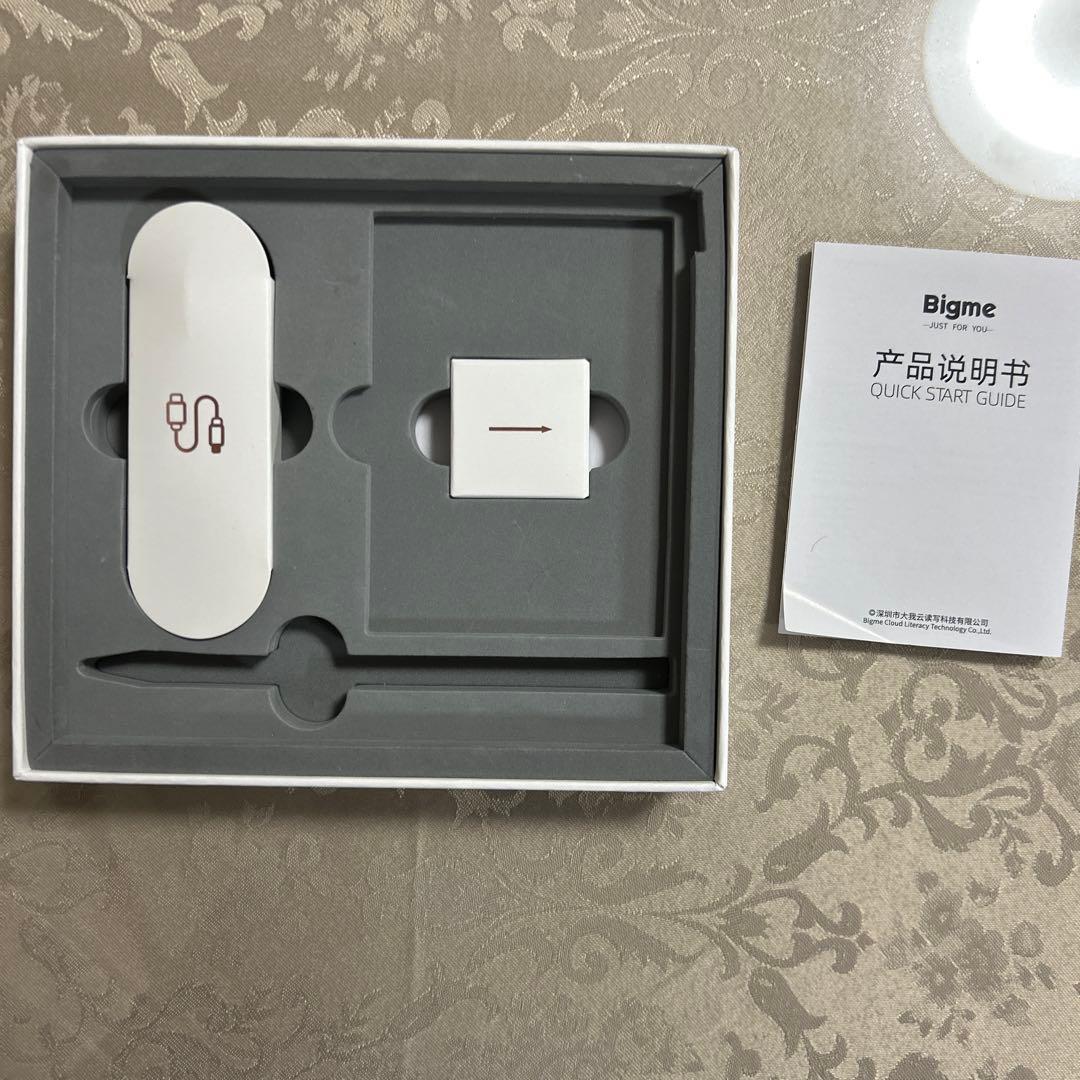 Bigme B7 カラー専用カバー付き