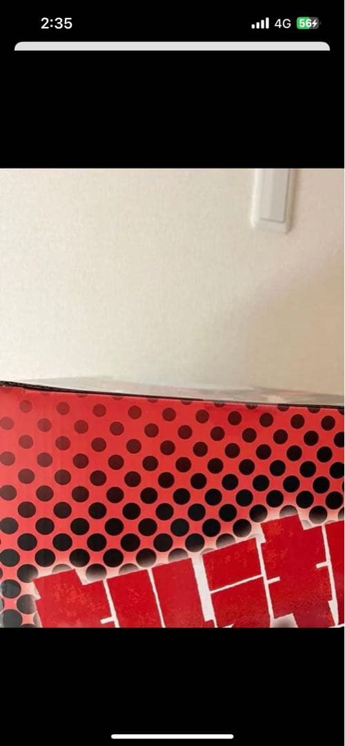 【新品未開封】 キルラキル 纏流子 バニーVer2nd 1/4 完成品フィギュア