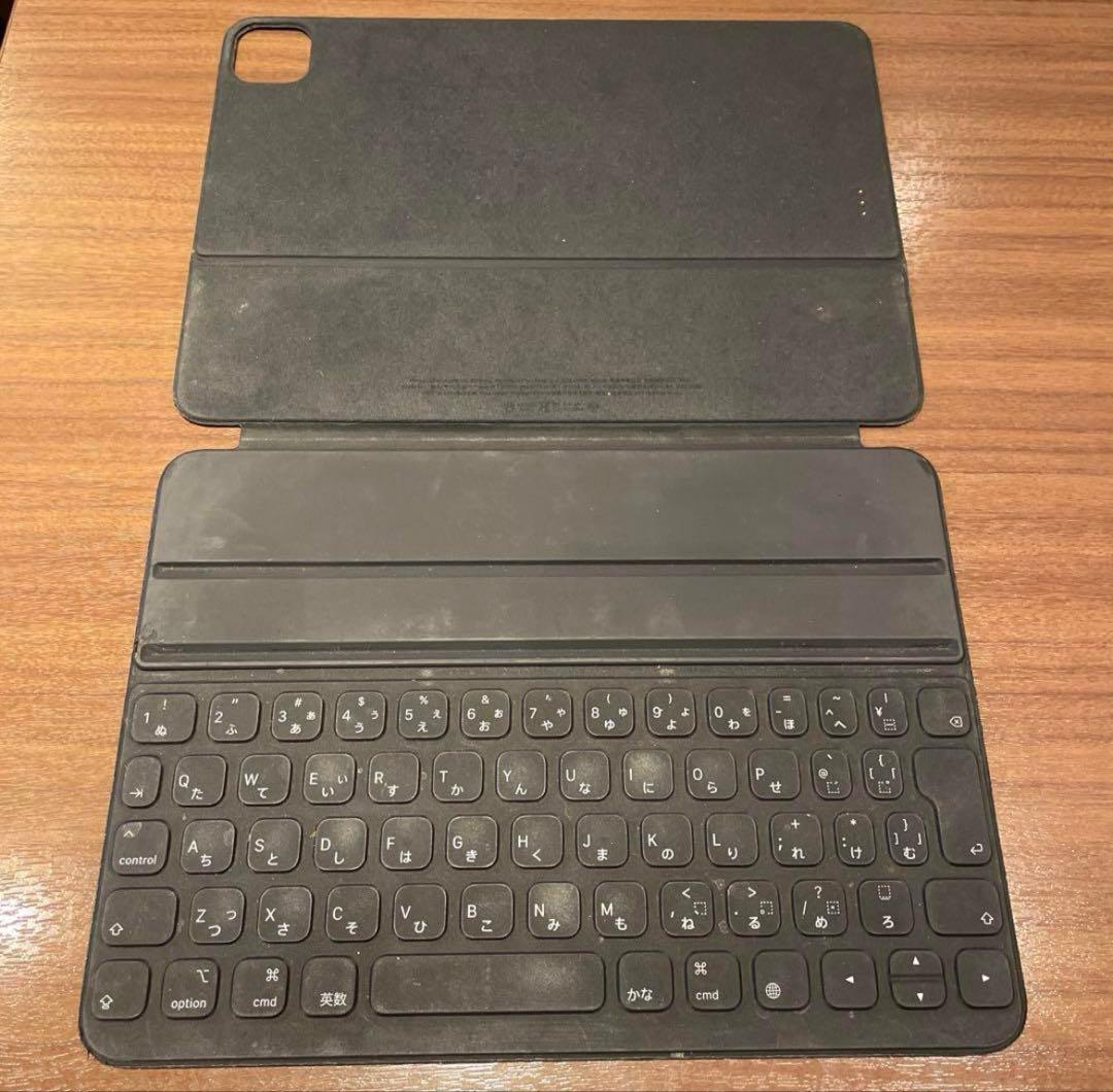 Apple Smart Keyboard 11インチ 純正