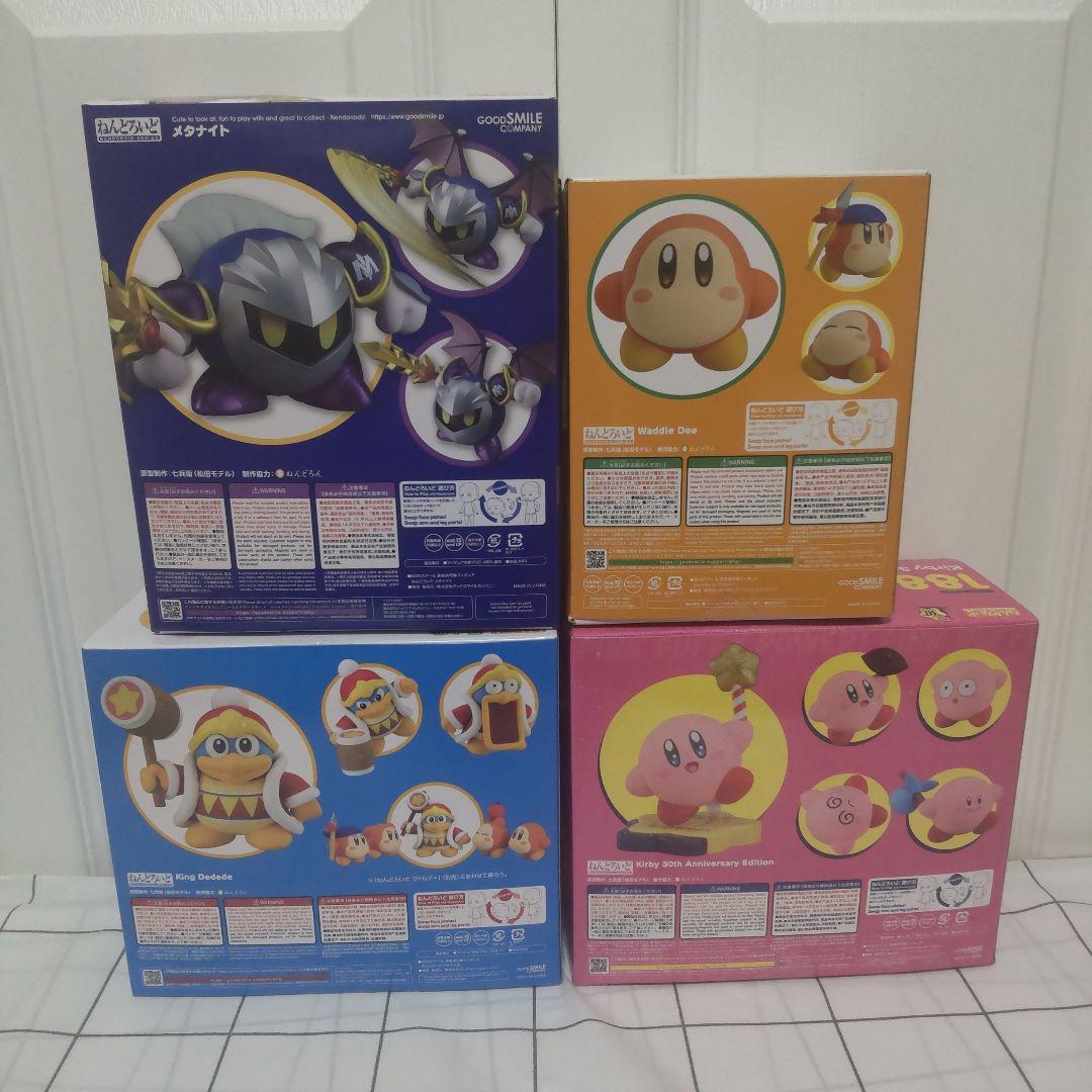 【未開封品】ねんどろいど カービィ＆メタナイト＆デデデ大王＆ワドルディ セット