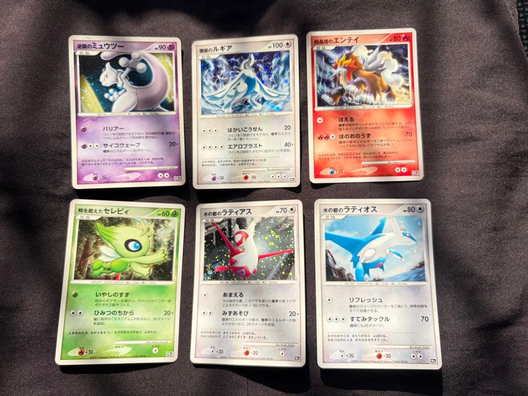 【希少】ポケモン映画10周年記念プレミアムシート 全12枚コンプセット