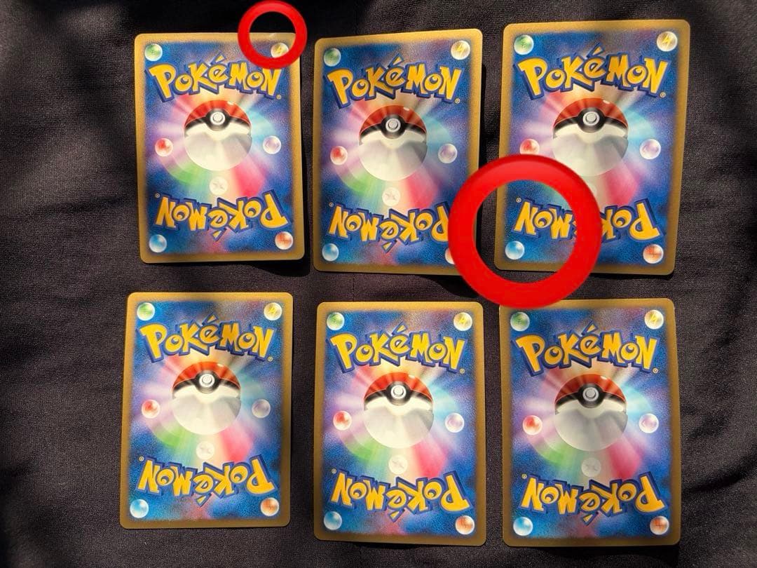 【希少】ポケモン映画10周年記念プレミアムシート 全12枚コンプセット