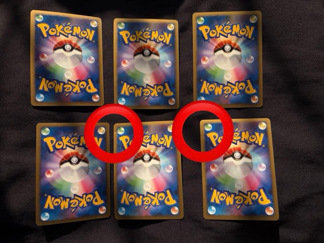 【希少】ポケモン映画10周年記念プレミアムシート 全12枚コンプセット