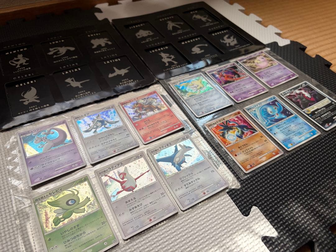 【希少】ポケモン映画10周年記念プレミアムシート 全12枚コンプセット