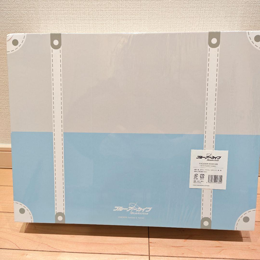 ブルーアーカイブ VACATION SUITCASE