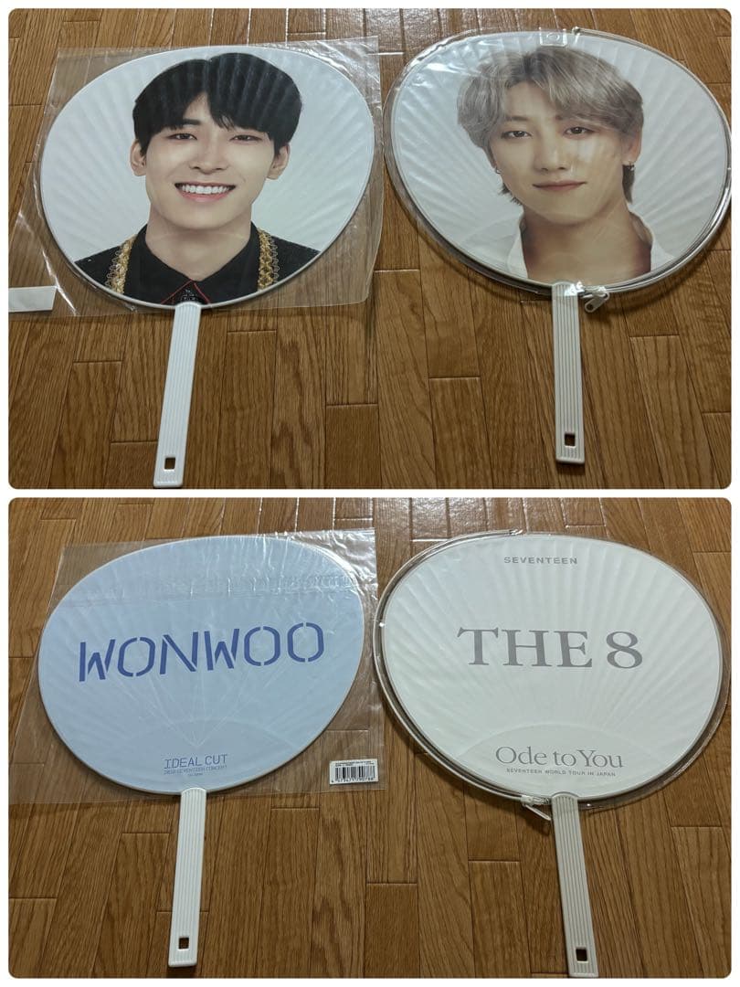 seventeen セブチ　うちわ　13枚　2枚以上からバラ売り可能