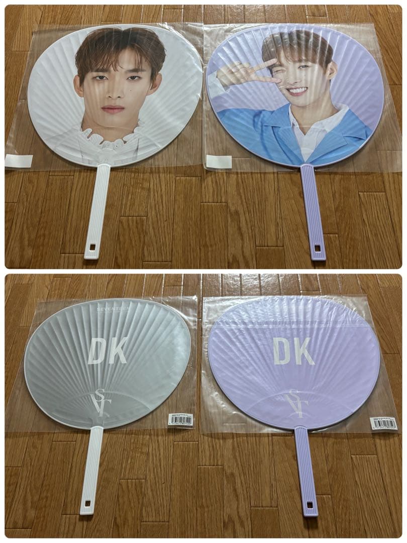 seventeen セブチ　うちわ　13枚　2枚以上からバラ売り可能