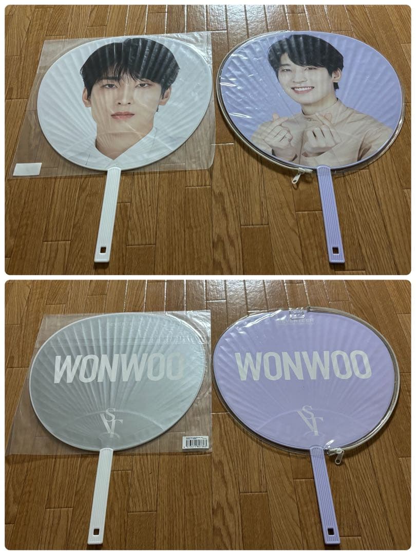 seventeen セブチ　うちわ　13枚　2枚以上からバラ売り可能