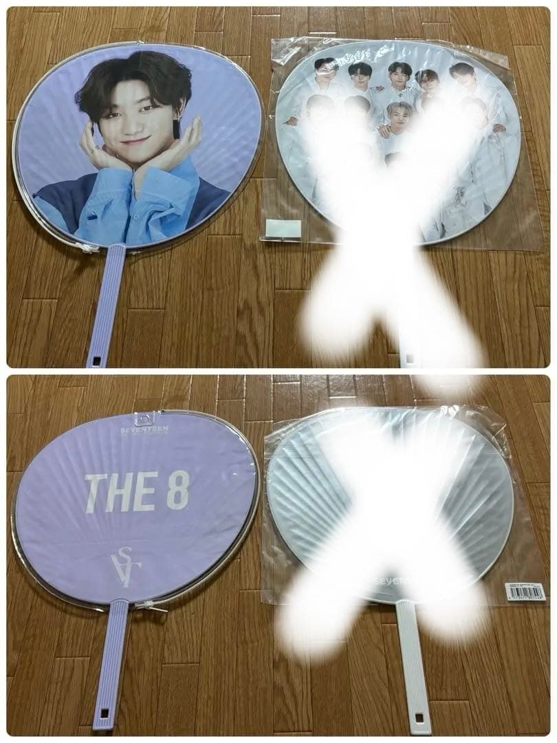 seventeen セブチ　うちわ　13枚　2枚以上からバラ売り可能