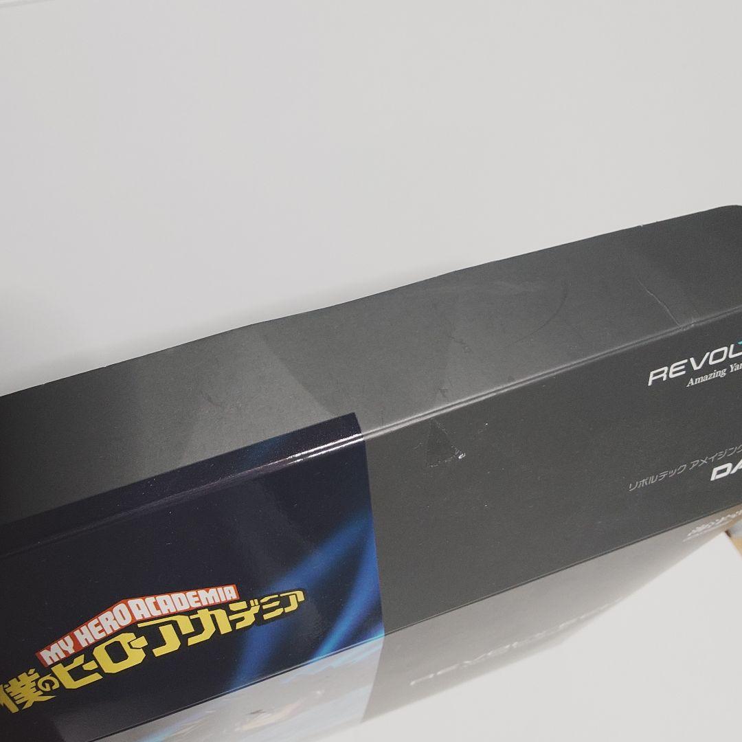 リボルテック　アメイジングヤマグチ　荼毘【欠品有り】