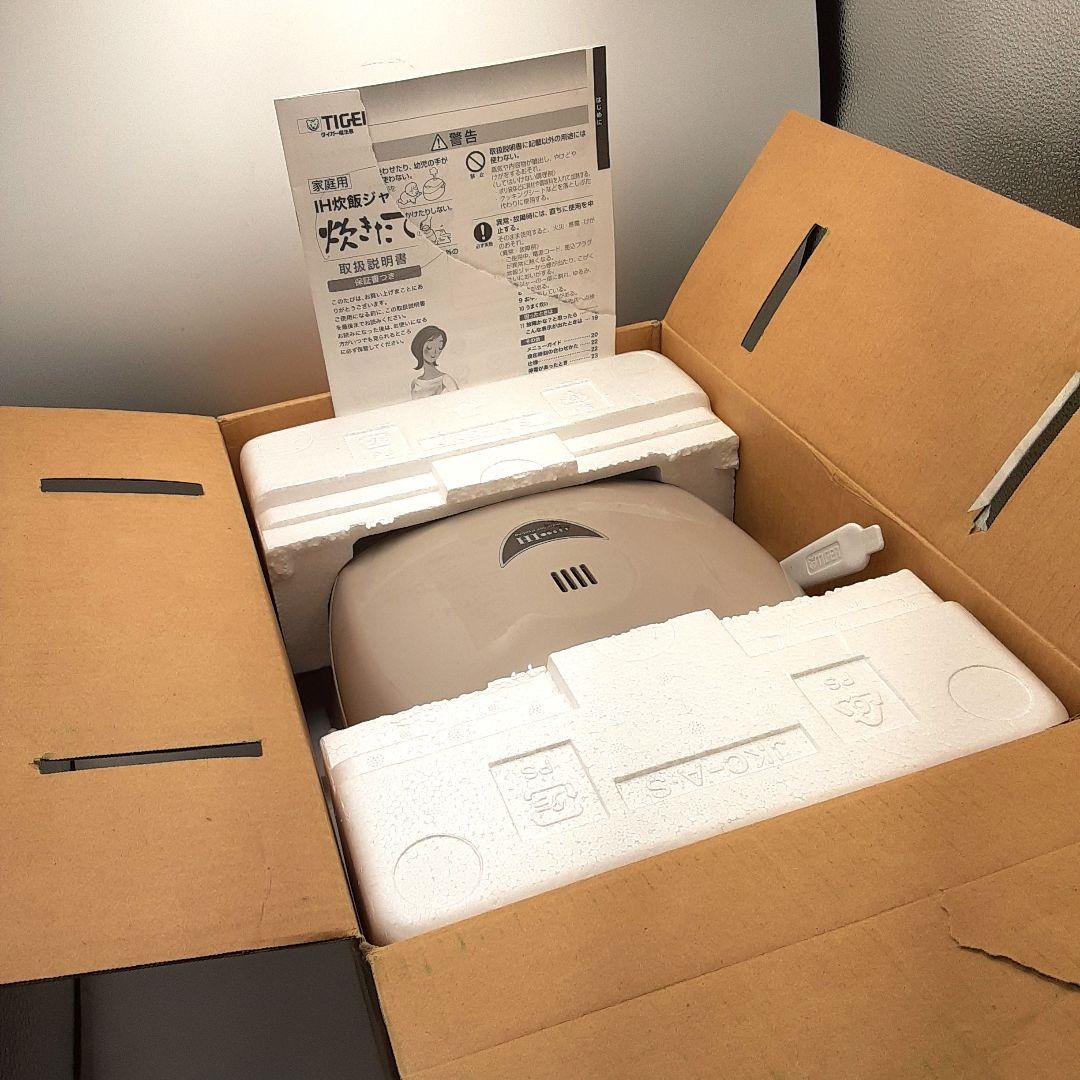 炊きたて JKW-A100(CU) アーバンベージュ