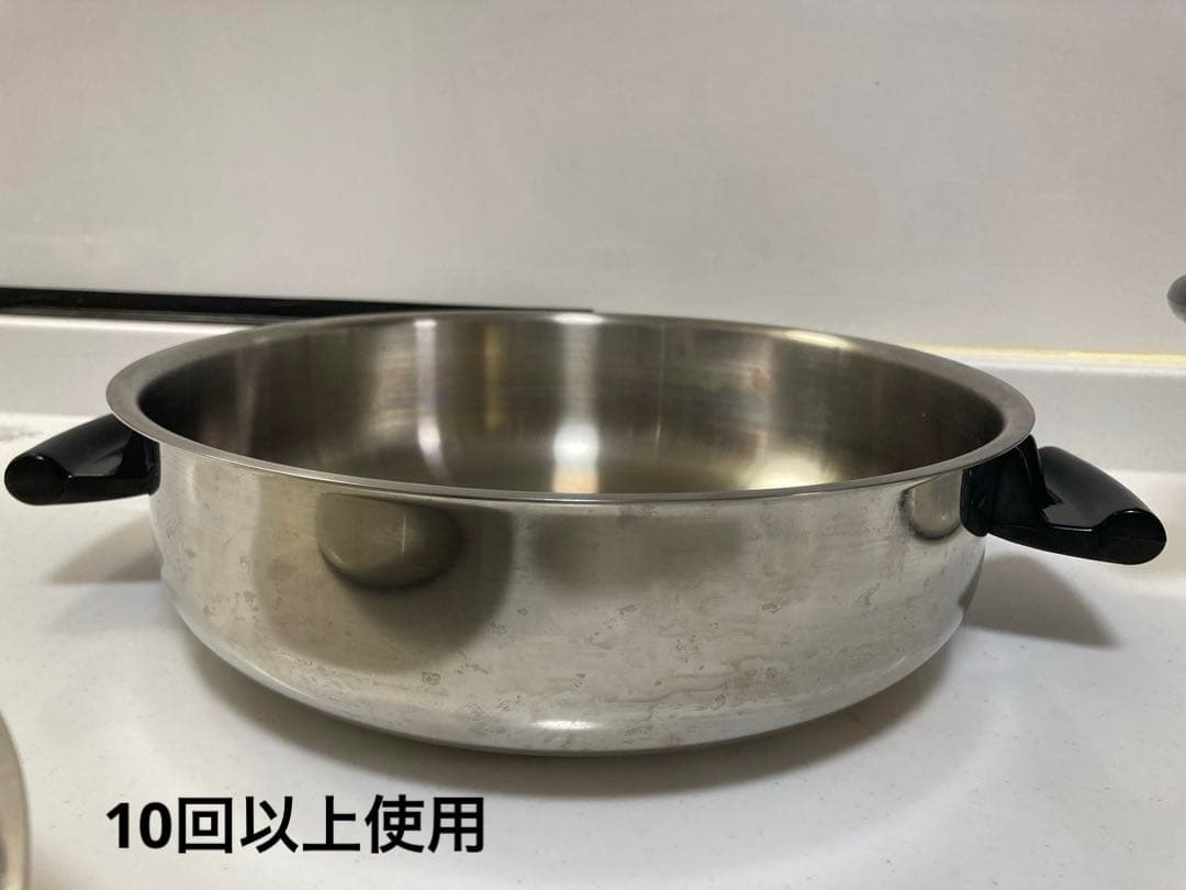 アムウェイ　多機能ステンレス鍋・蒸し器セット