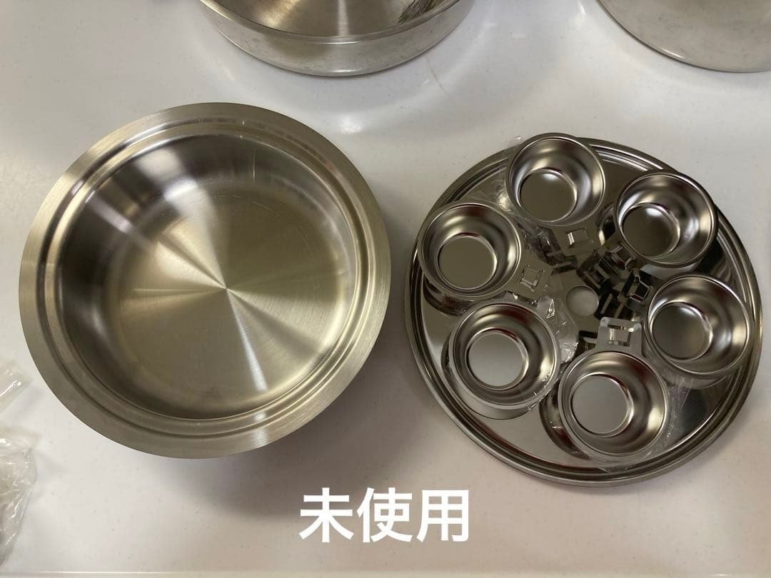 アムウェイ　多機能ステンレス鍋・蒸し器セット
