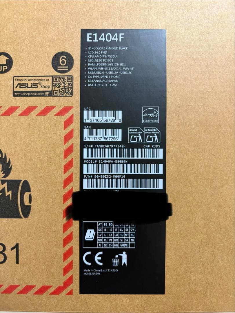 Windowsノート本体 Ryzen5-7520U 16/512 ASUS Vivobook E1404F