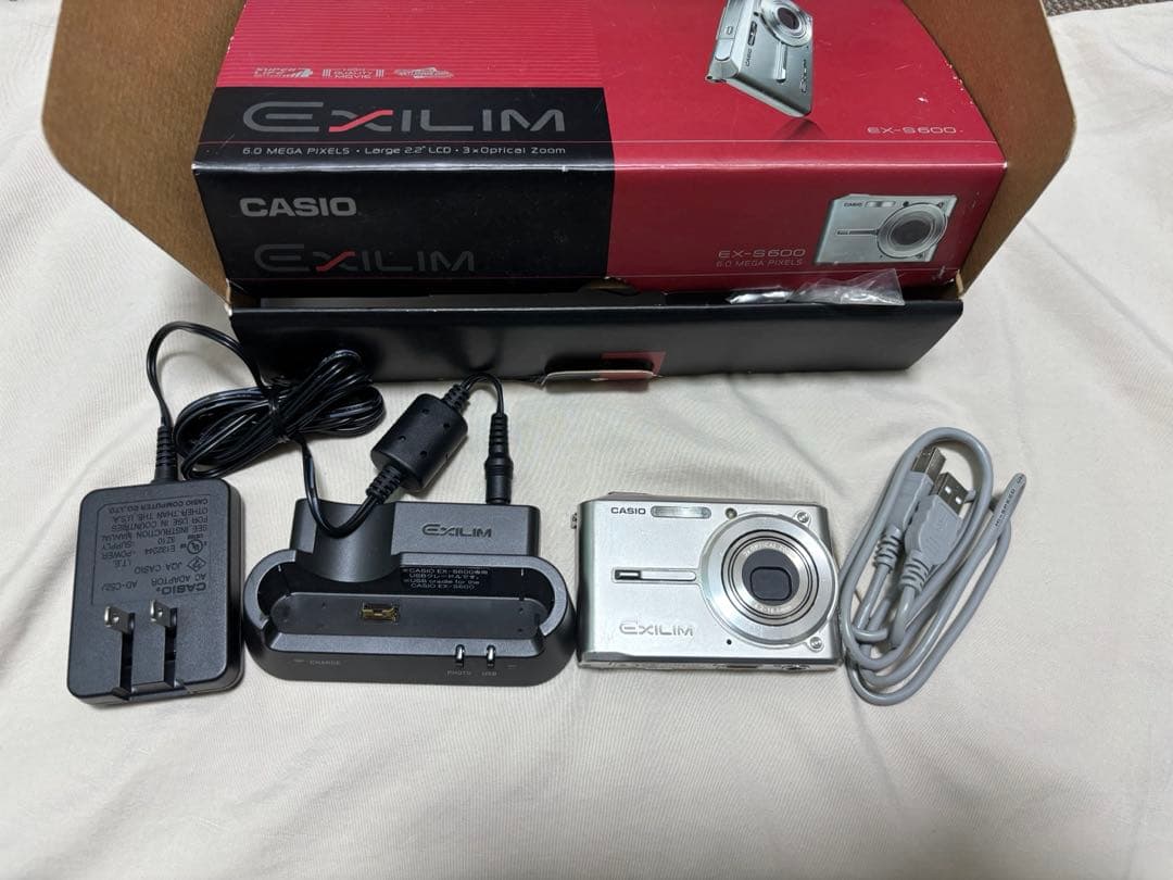 EXILIM COOLPIX LUMIX セット