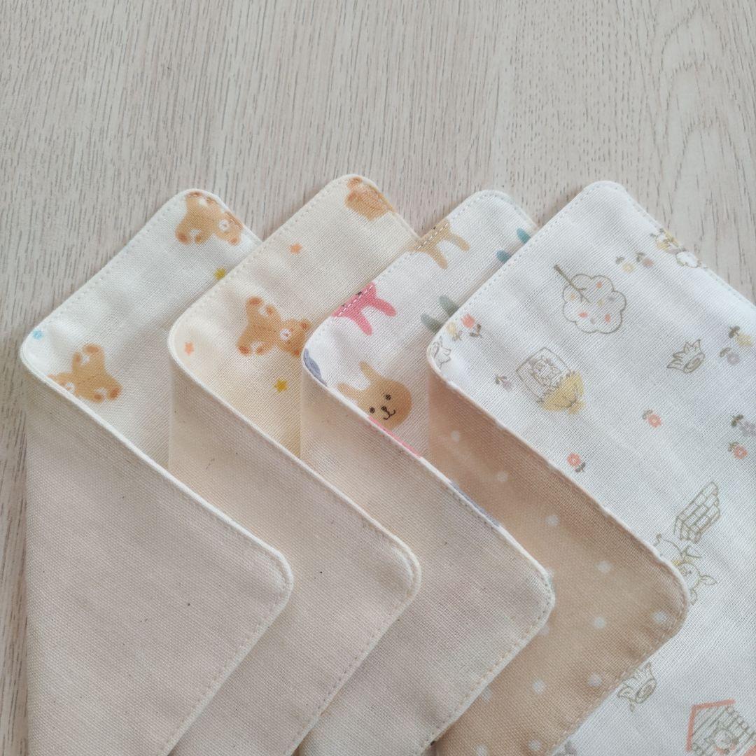 あき様 リクエスト商品