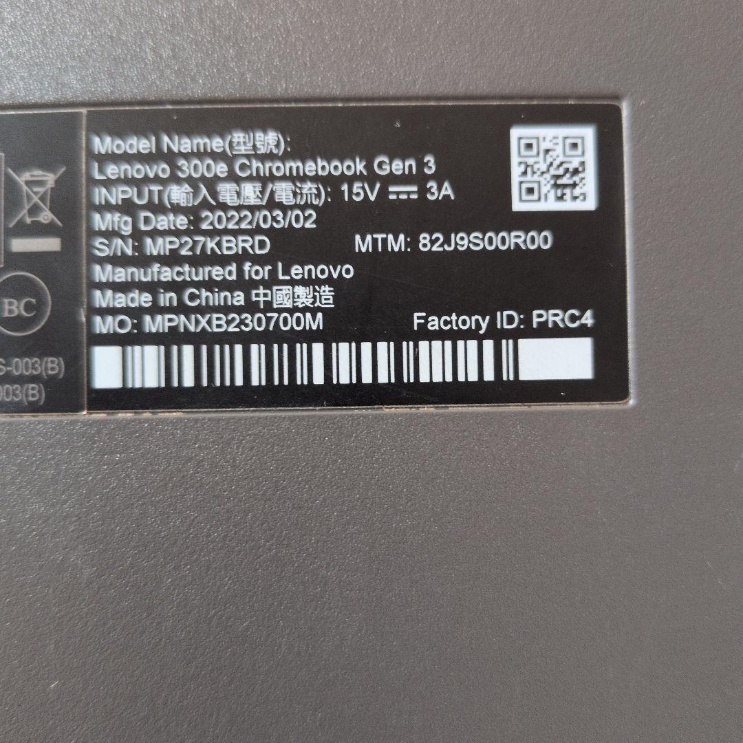 Lenovo 300e Chromebook　パソコン