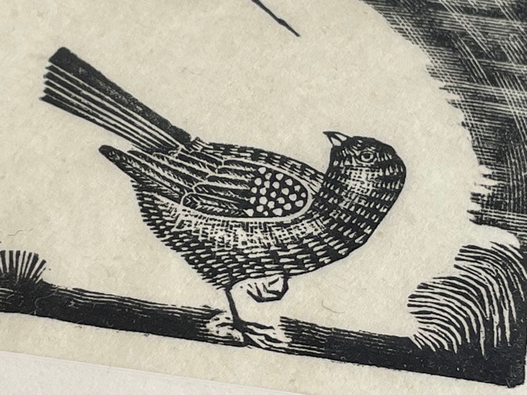 平塚運一　梅に鶯　木版画　額入　棟方志功　畦地梅太郎