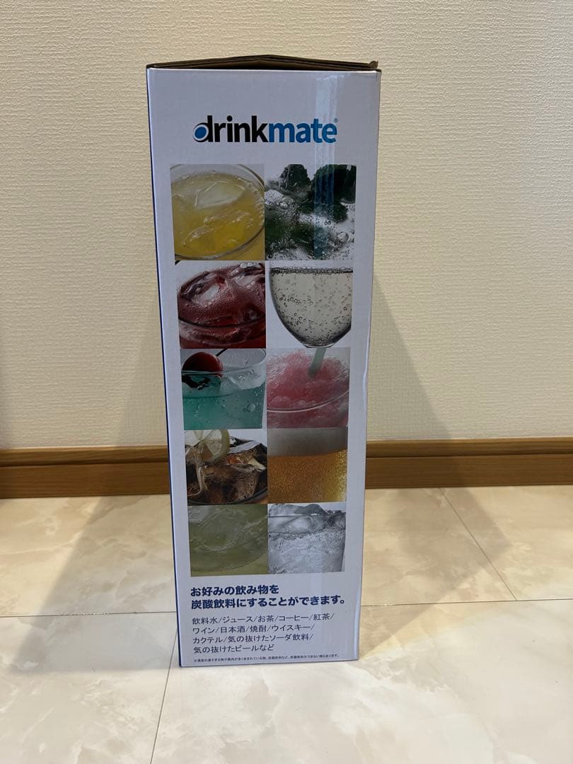 ドリンクメイト シリーズ601 DRM 1012