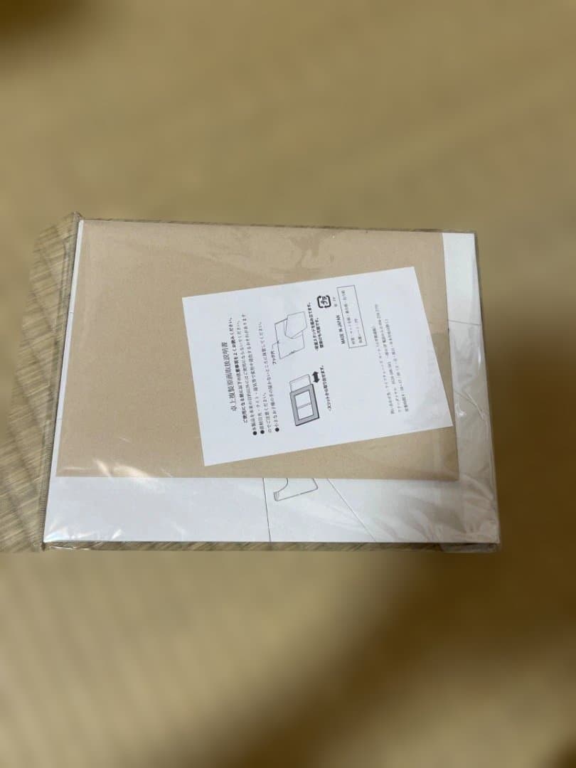 名探偵コナン 複製原画 A4サイズ/サンデーショップ限定/黒鉄の魚影サブマリン