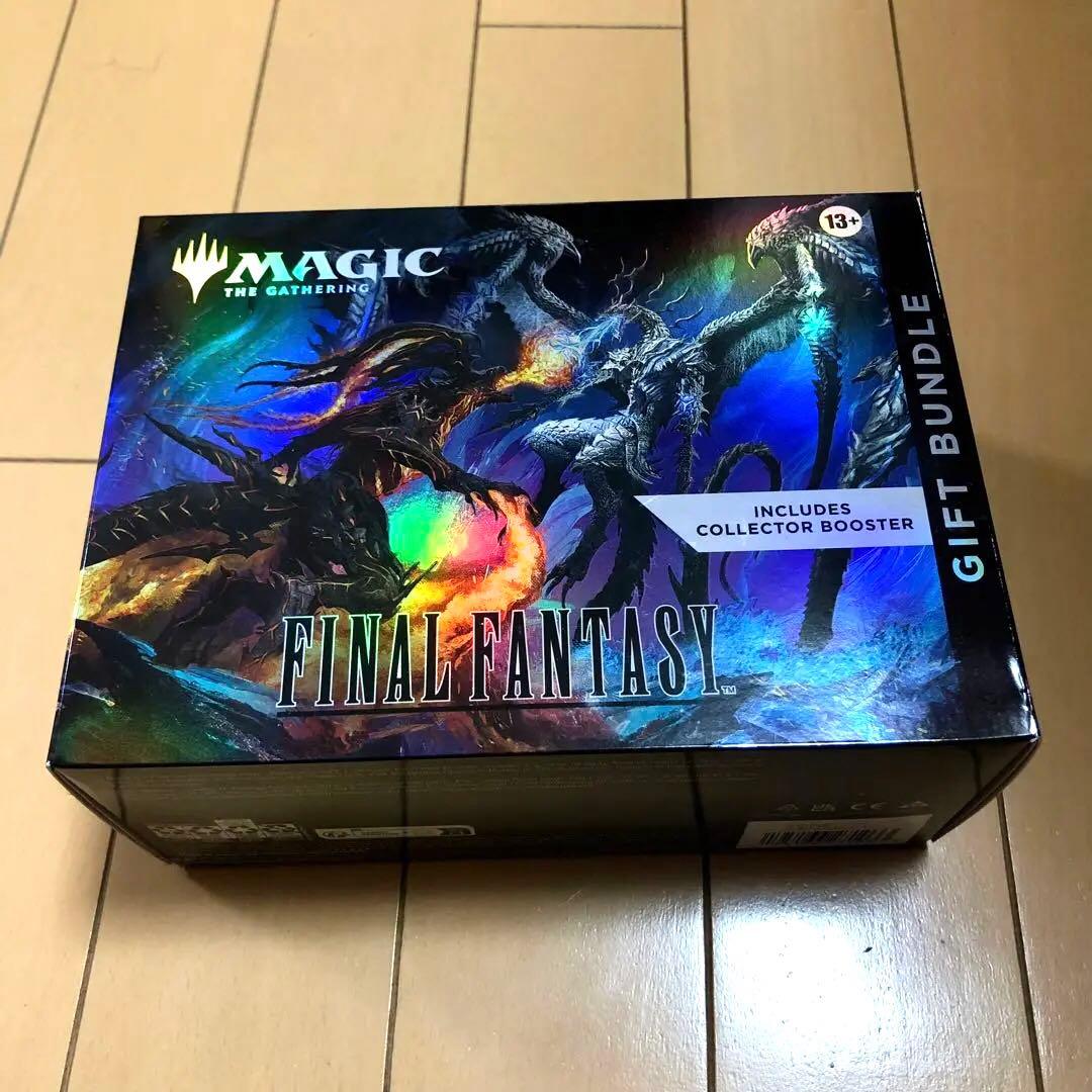MTG ファイナルファンタジー ギフトバンドル 英語版 1BOX 新品