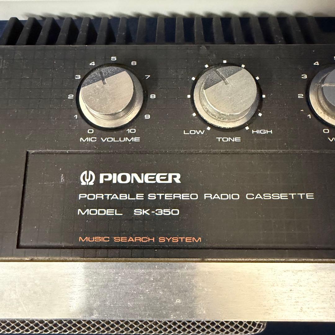 Pioneer パイオニア SK-350 ラジカセ 簡易動作確認済み