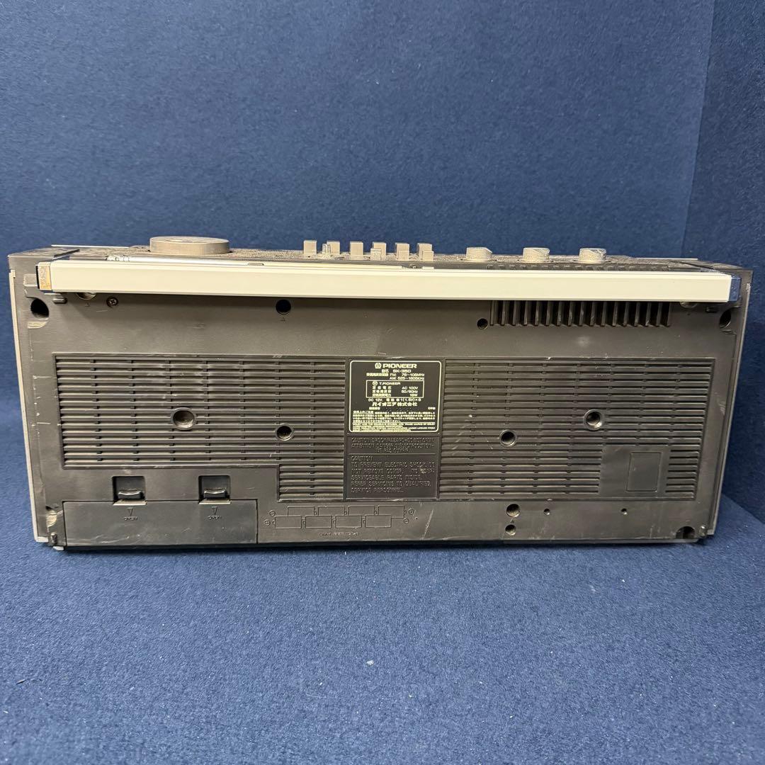 Pioneer パイオニア SK-350 ラジカセ 簡易動作確認済み