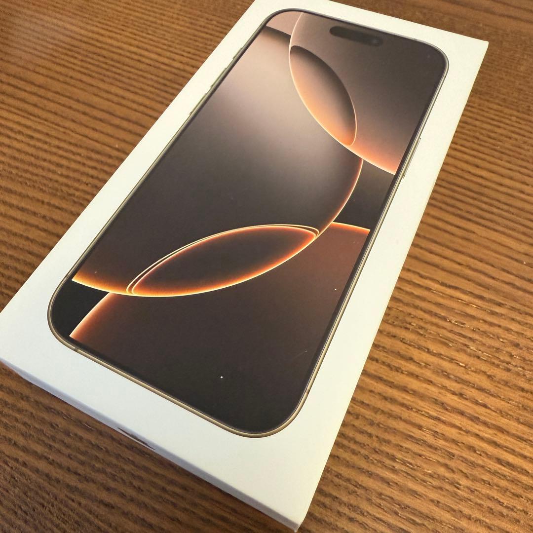 新品未開封品 Apple iPhone 16 Pro 1TB デザートチタニウム