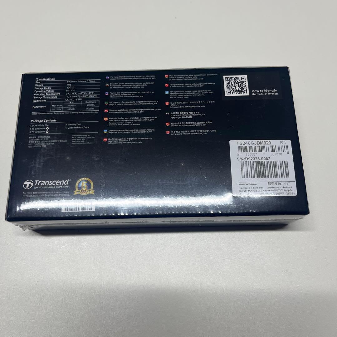 内蔵型SSD Transcend JetDrive 820 240GB SSD