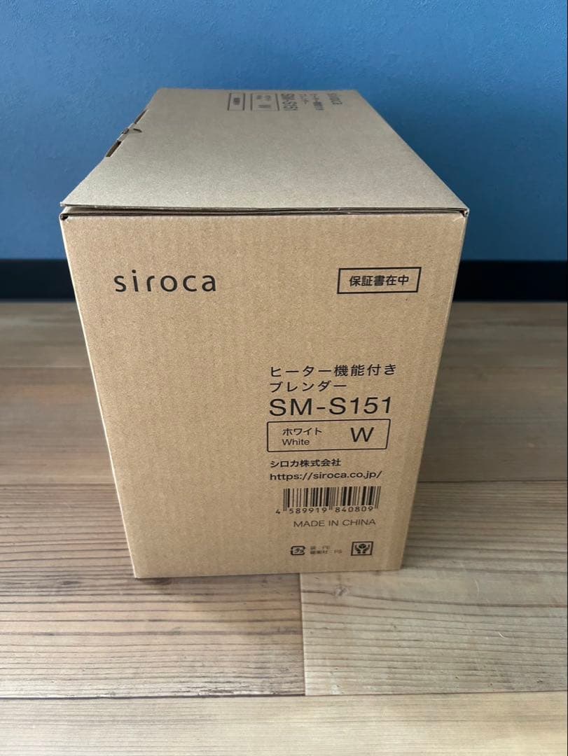 siroca ヒーター機能付きブレンダー SM-S151
