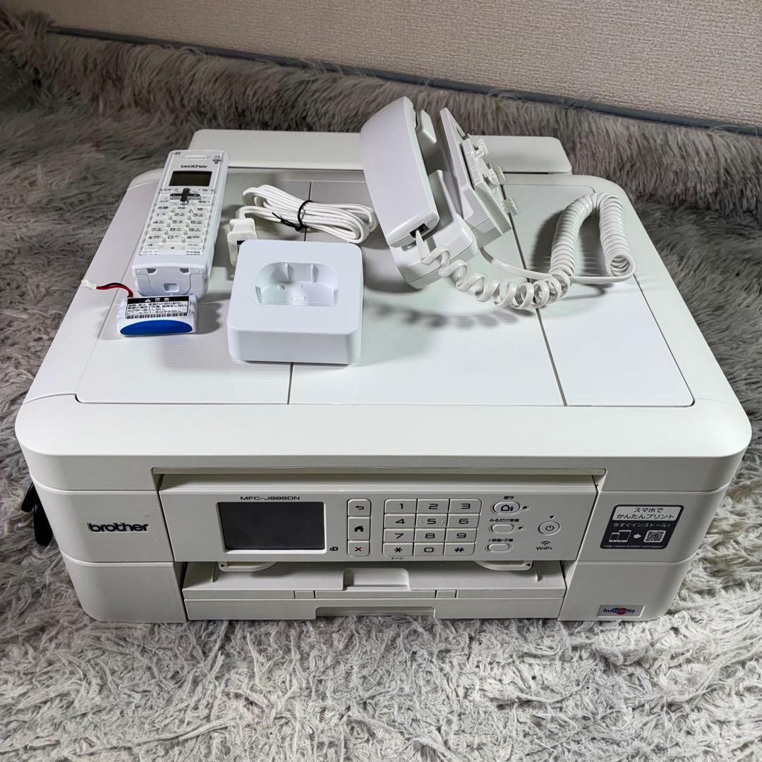 総印刷枚数:1,568枚brother MFC-J998DN FAX子機付複合機