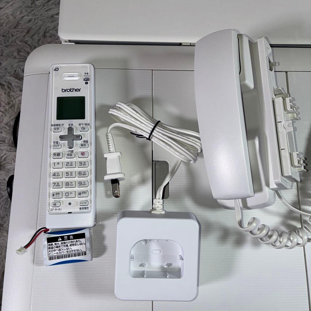 総印刷枚数:1,568枚brother MFC-J998DN FAX子機付複合機