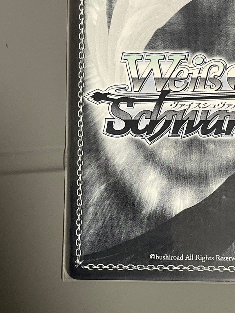 ヴァイス ダンまち 疾風 リュー SP サイン SP 豊穣の女主人