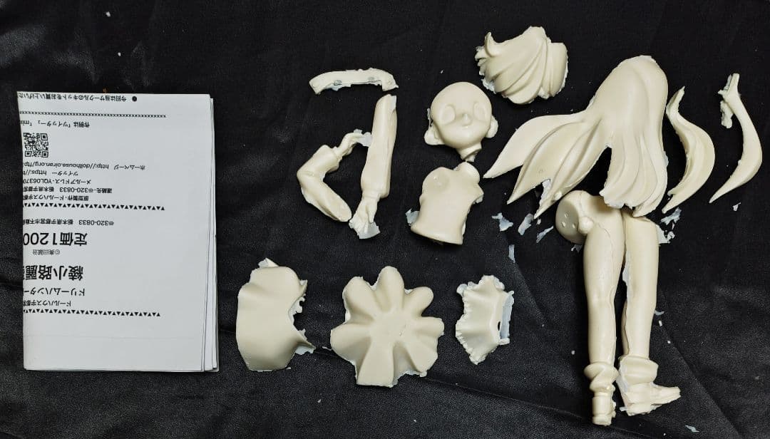 ドールハウス宇都宮 ドリームハンター麗夢 綾小路麗夢 ガレージキット