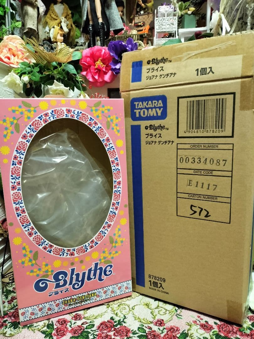 専用　ブライス/ジョアナゲンチアナ（箱あり）