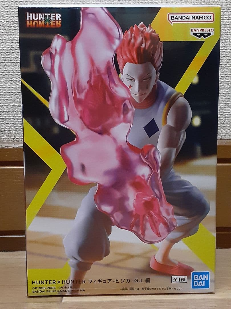 ワンピース&HUNTER×HUNTERフィギュアまとめ売り(9体セット)