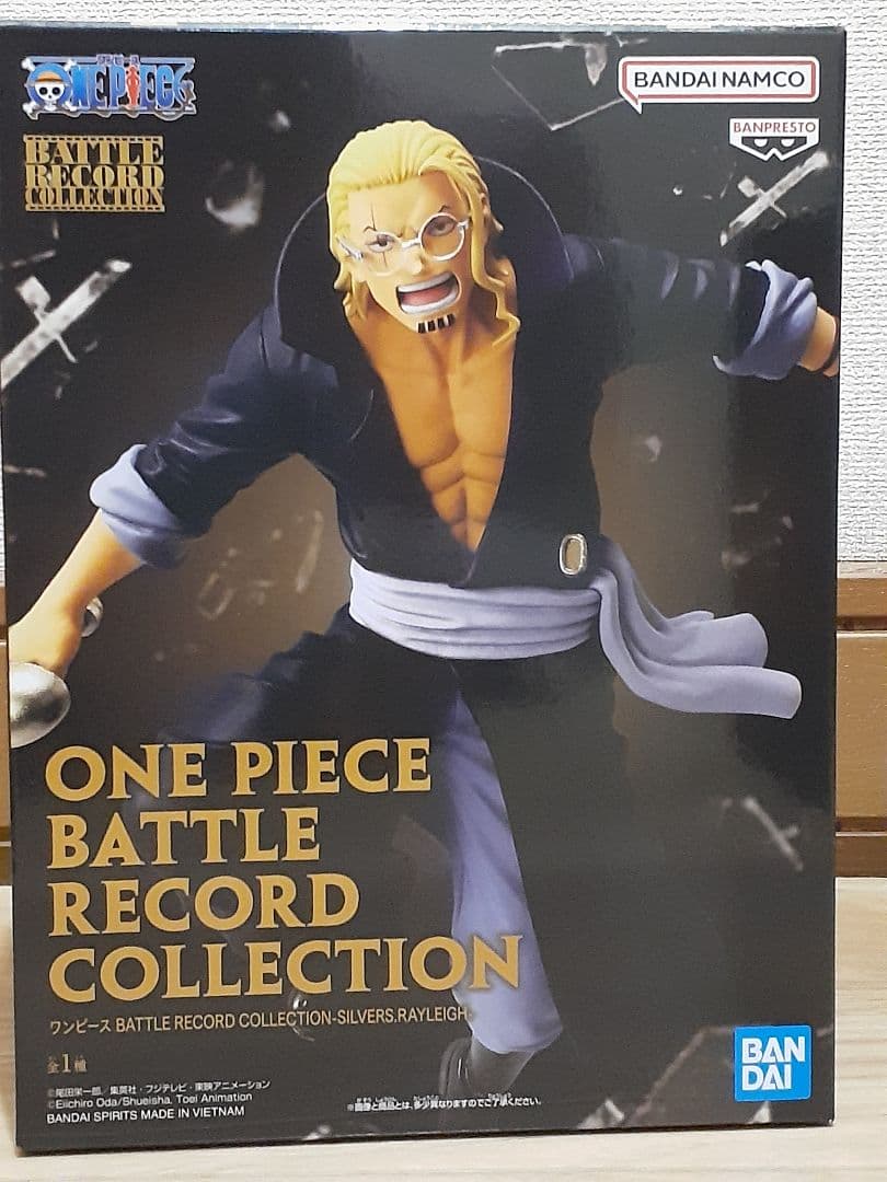 ワンピース&HUNTER×HUNTERフィギュアまとめ売り(9体セット)