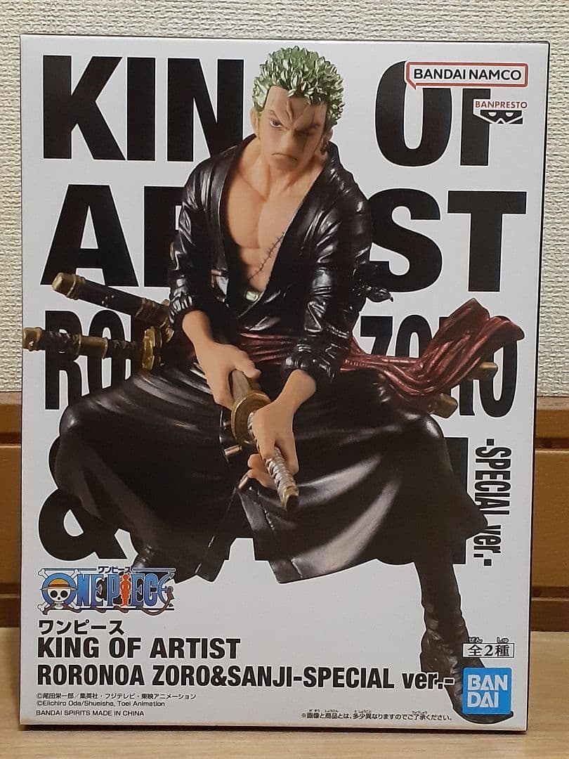 ワンピース&HUNTER×HUNTERフィギュアまとめ売り(9体セット)