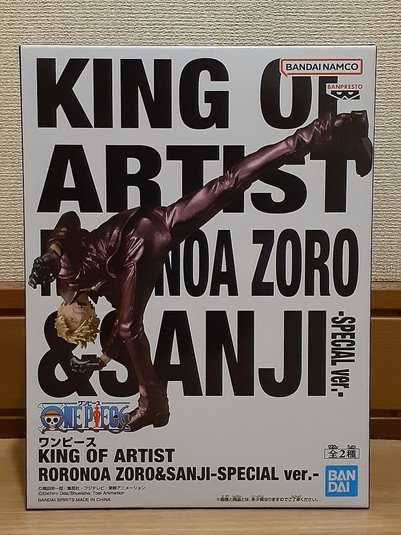 ワンピース&HUNTER×HUNTERフィギュアまとめ売り(9体セット)