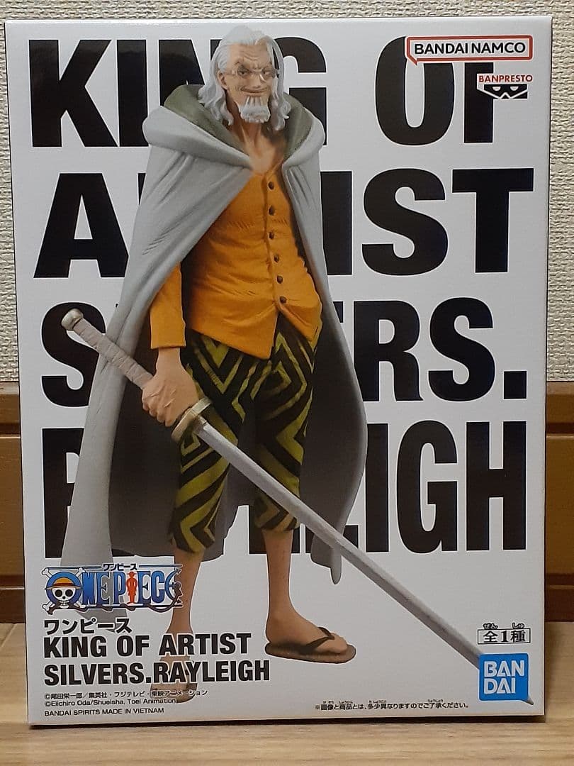 ワンピース&HUNTER×HUNTERフィギュアまとめ売り(9体セット)