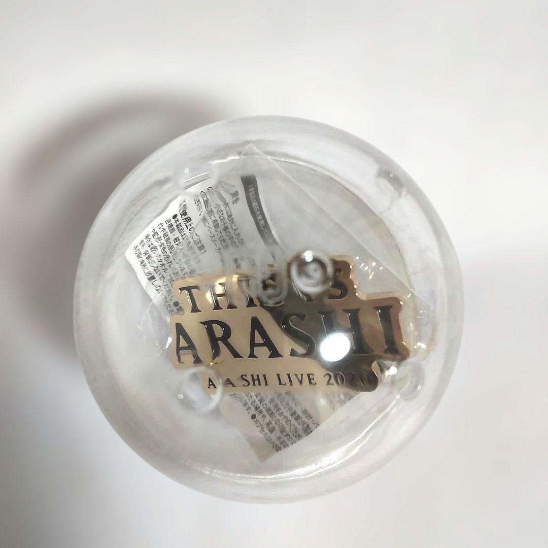 We are 嵐 ライブ グッズ 2026 歴代ライブロゴマグネット★カプセル付