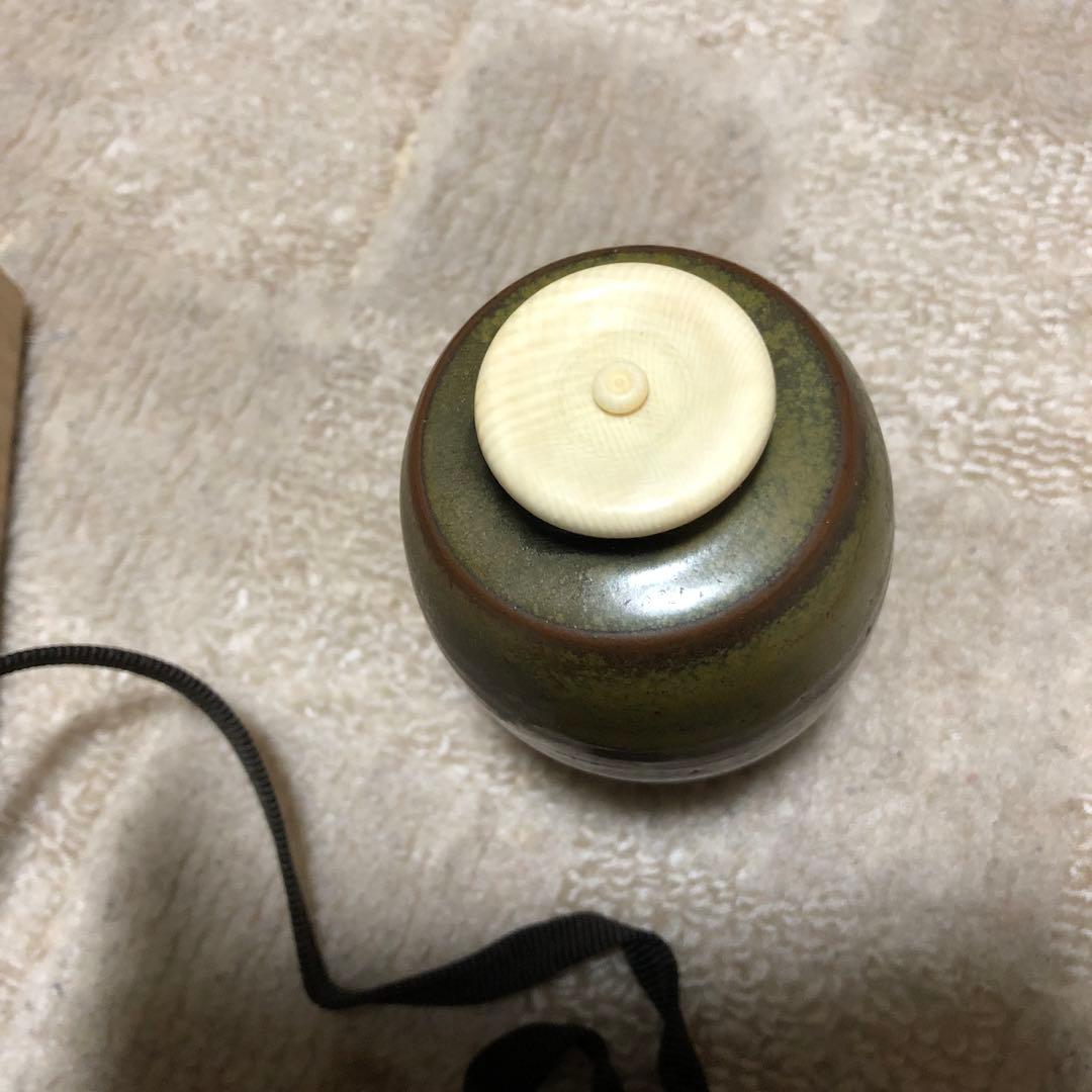 丹波茶入　　信水作　未使用品