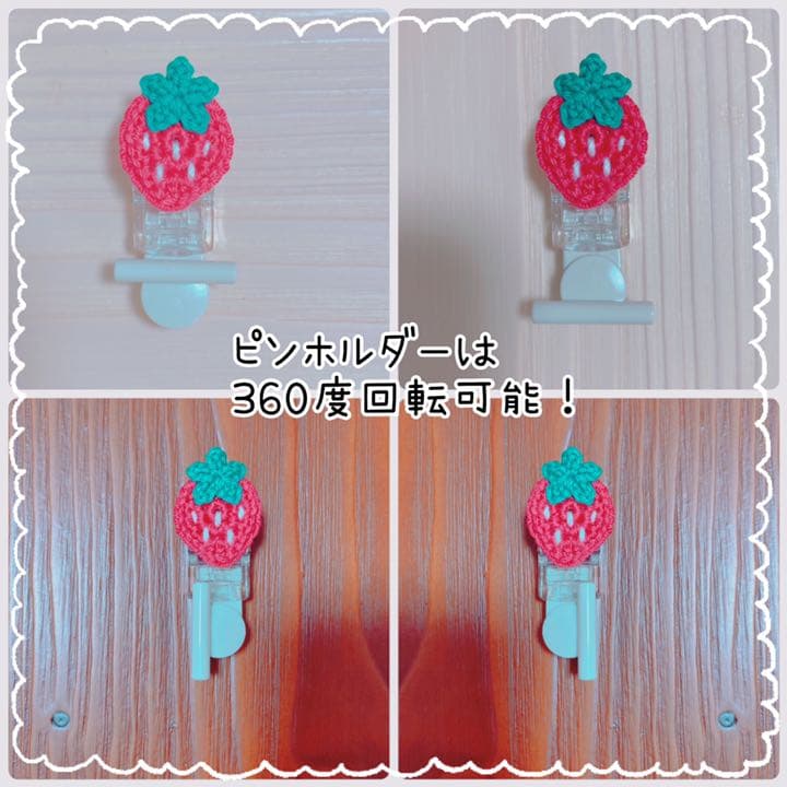 名札ワッペン 名札クリップ ハンドメイド 消防車