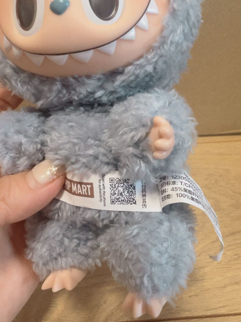 セット売り！ THE MONSTERS labubu